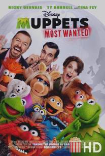 Маппеты 2 / Muppets Most Wanted