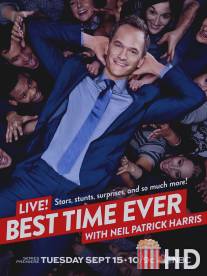 Нил Патрик Харрис / Best Time Ever with Neil Patrick Harris