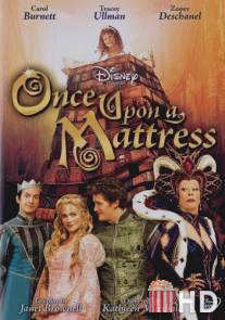 Однажды на матрасе / Once Upon a Mattress