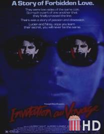 Приглашение в путешествие / Invitation au voyage