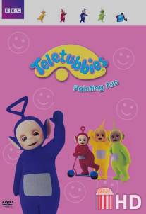 Телепузики / Teletubbies