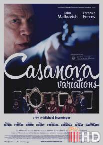 Вариации Казановы / Casanova Variations