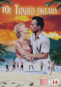 Юг Тихого океана / South Pacific