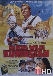 Дикие народы Курдистана / Durchs wilde Kurdistan