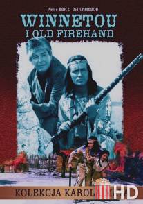 Громовержец и Виннету / Winnetou und sein Freund Old Firehand