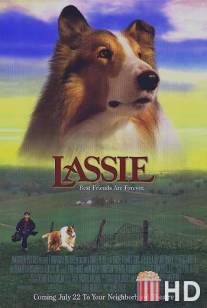 Лэсси / Lassie