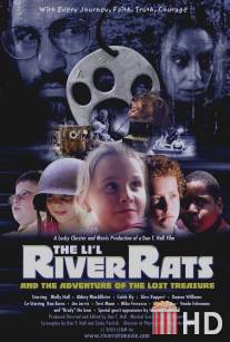 Маленькие охотники за сокровищами / Lil' River Rats and the Adventure of the Lost Treasure, The