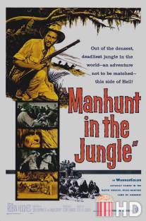 Manhunt in the Jungle