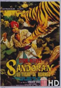 Сандокан, тигр южных морей / Sandokan, la tigre di Mompracem