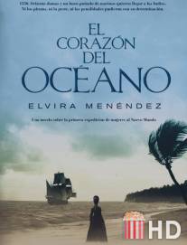 Сердце океана / El corazon del oceano