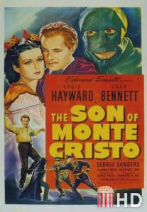 Сын Монте-Кристо / Son of Monte Cristo, The