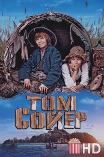 Том Сойер / Tom Sawyer