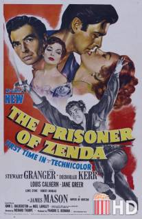 Узник крепости Зенда / Prisoner of Zenda, The