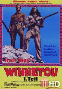 Золото Апачей / Winnetou - 1. Teil