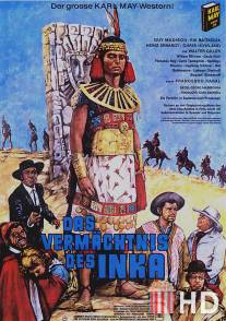 Золото древних инков / Das Vermachtnis des Inka