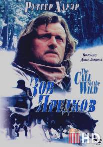 Зов предков / Call of the Wild: Dog of the Yukon, The