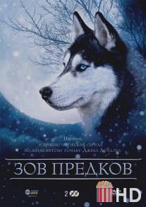 Зов предков / Call of the Wild