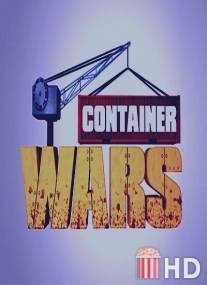 Битвы за контейнеры / Container Wars