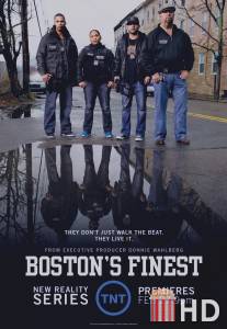 Лучшие из Бостона / Boston's Finest