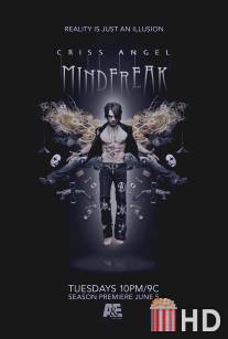 Магия Криса Энджела / Criss Angel Mindfreak