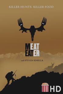 Охотник-собиратель / MeatEater