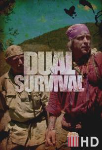 Выжить вместе / Dual Survival