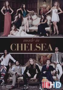 Золотая молодежь Челси / Made in Chelsea