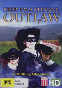 Банда быстрого дьявола / Help! I'm a Teenage Outlaw