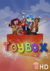 Коробочка игрушек / Toybox