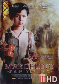 Марселино, хлеб и вино / Marcelino Pan y Vino