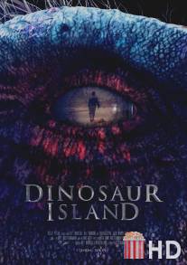 Остров динозавров / Dinosaur Island