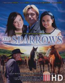 Семья Спэрроу / Sparrows, The