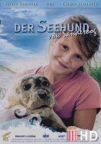Тюлененок из Сандеруга / Der Seehund von Sanderoog