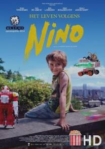 Жизнь по Нино / Het leven volgens Nino