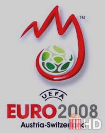 Чемпионат Европы по футболу 2008 / 2008 UEFA European Football Championship