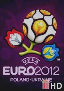 Чемпионат Европы по футболу 2012 / 2012 UEFA European Football Championship