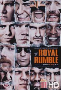 WWE Королевская битва / Royal Rumble