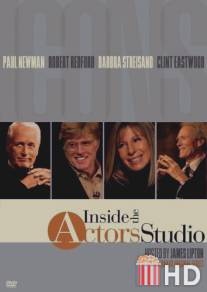 В студии актерского мастерства / Inside the Actors Studio