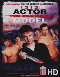 1313: Actor Slash Model