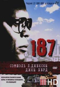 187 / One Eight Seven