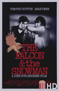 Агенты Сокол и Снеговик / Falcon and the Snowman, The