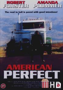 Американское совершенство / American Perfekt