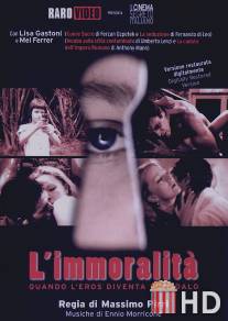 Аморальность / L'immoralita