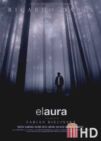 Аура / Aura, El