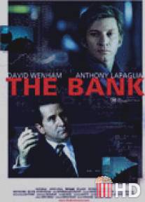 Банк / Bank, The