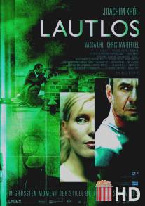 Без звука / Lautlos