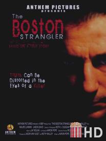 Бостонский Душитель / Boston Strangler, The