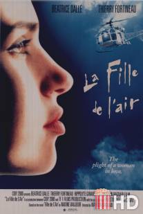 Дочь воздуха / La fille de l'air