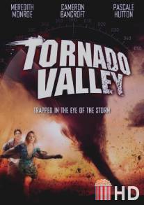 Долина Твистер / Tornado Valley