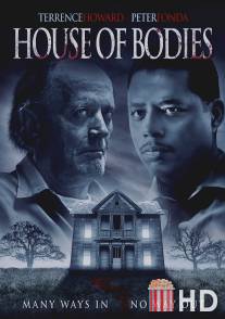 Дом тел / House of Bodies